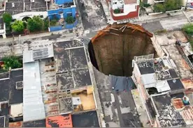 不想死就离远点！盘点全世界最诡异最恐怖的地坑图片