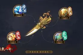 童姥归来《新天龙》古装鬼畜虐心剧今日首发图片