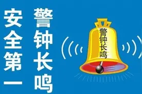 警惕！航空运动的那些事儿 你一定想不到图片
