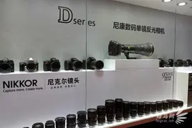 P&E2016：D5/D500齐亮相 尼康展台报道图片