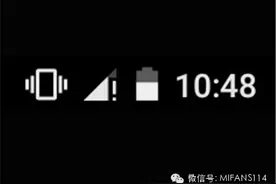 安卓手机网络信号出现“！”？教你一招轻松解决图片