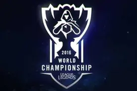 LOLS6全球总决赛赛程及直播视频 S6什么时候在哪举办图片