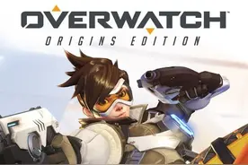 暴雪射击大作《守望先锋》官方中文客户端下载发布！图片