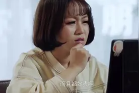 要不要帮陌生人看东西？视频封面