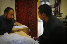 洛阳非遗黄氏古针灸黄晓辉腰间盘实录视频封面
