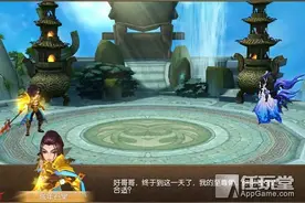 《完美世界3D》评测：战斗轻松休闲的龙傲天养成之旅图片
