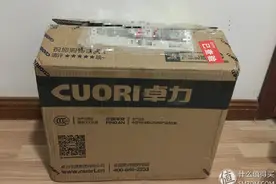 嫁妆の电熨斗——Cuori 卓力 TS3000 增压蒸汽熨烫机开箱初体验图片