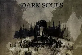 黑暗之魂3舞娘bug玩法教程图片