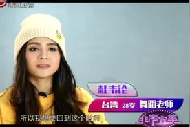 过了今天 我会当一切都没有发生 你依然可以在那高高在上