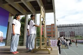 北京部分优质高中将试行“1+3”模式，加码教育均衡图片