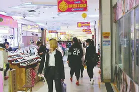 天天淘宝街背后账面巨亏8000万 房租收入到瓶颈期图片