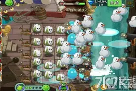 植物大战僵尸2棉小雪怎么样 棉小雪全技能分析图片