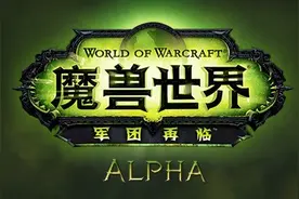 魔兽世界7.0军团再临 各职业技能天赋改动图片