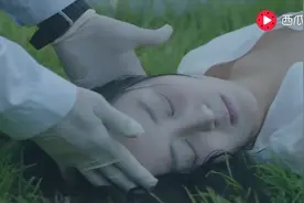 女孩活生生被人掏走大部分器官，承受到的痛苦不是你所能想象的视频封面
