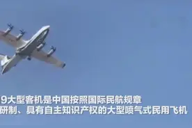 “神器”频出 的2017年，2018年相信中国还能创造更多奇迹！