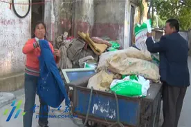 回收衣服里藏万元 拾荒夫妻主动归还图片