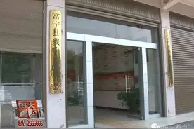 富宁：残疾人取得驾驶证可申请2000元补贴图片