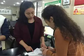 社区就能办理 申领宜昌市民卡so easy！图片