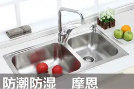 摩恩28101不锈钢水槽龙头套装体验图片