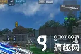 搞趣网：CF手游怎么刷雷刃 百分百出雷刃技巧图片