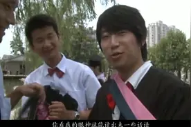 大学四年毕业后能做什么？一群来自普通大学的毕业生的想法！