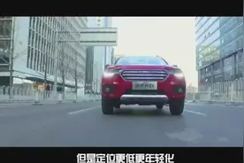 15万以内买什么SUV好？10款最SUV良心推荐！视频封面