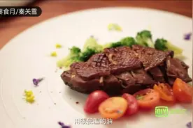 在家做法式大餐？国际名厨梁子庚教你做低温油封鸭胸，懒人学起来视频封面