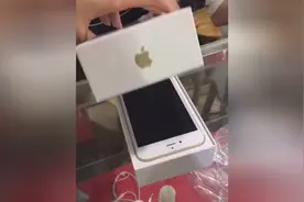 已开封的iPhone重新包装像新机，感觉有点坑？视频封面