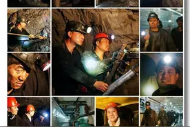 五一劳动节快到了，回味我在七台河媒矿的下井经历图片