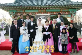 据说，看过这几部韩剧的人都差不多到结婚的年龄了图片