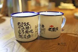 在重庆，有种吃货叫“饭吧托”图片