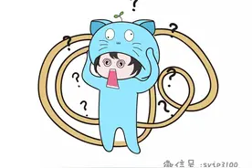 站着别动，我去接你图片