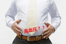 “啤酒肚”变硬？你若再不消除，要得高血压！图片