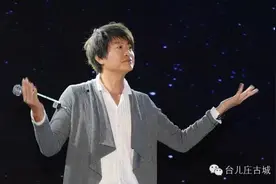 情歌诗人游鸿明倾情献唱‖“激情之夏 相约古城”图片