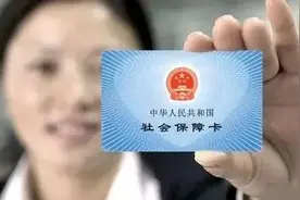 如果你在广州，请保留这份城市通讯录，以备不时之需图片