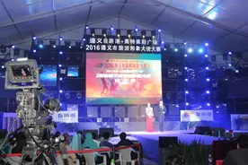 2016遵义旅游形象大使大赛完美落幕图片