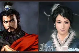 项羽与虞姬终究逃不过宿命的捉弄图片
