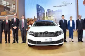 东风雪铁龙新旗舰C6能与皇冠、君越平起平坐吗？图片