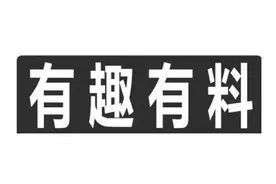 运营干货实践篇：微信群、公众号和线下活动的配合使用（下）图片