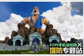 《地铁跑酷》开发商新作《Spellbinders》本周四上架图片