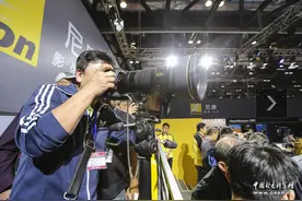 第十九届中国国际照相机械影像器材与技术博览会图片