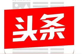 长沙千人手绘留住“微笑江豚”  接力环保传递爱图片