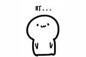 一个小软件导致微信被封？手机诈骗大有玄机，快来听我嘚啵嘚图片