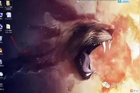 [教程] 超详细的Photoshop cs6 图解安装教程图片