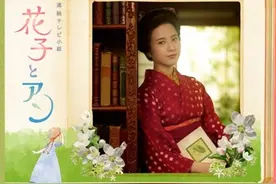 她们都是从晨间剧红起来的!5位陪你度过早晨时光的日本女星图片