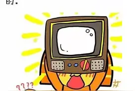 有对活宝父母是种怎样的体验？图片