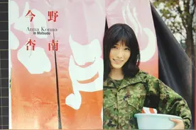 日本自卫队里的美貌女兵，哪个让你最心动？图片