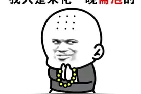 实用|除了手机，居然这些配件也有保护套！你真猜不到图片