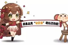 小叮当“百宝袋”里的未来发明都实现啦，童年梦想还会远吗？图片