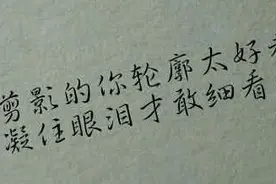 粤语版《约定》| 王菲 陈奕迅 张学友 三位殿堂歌手的共鸣图片